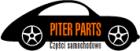 Piterparts sp. z o.o. logo