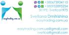 easytrading.com.ua logo