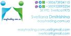 easytrading.com.ua logo