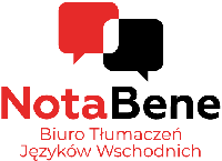 NB STELLAR GROUP SPÓŁKA Z OGRANICZONĄ ODPOWIEDZIALNOŚCIĄ logo