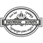 Browar Koreb logo